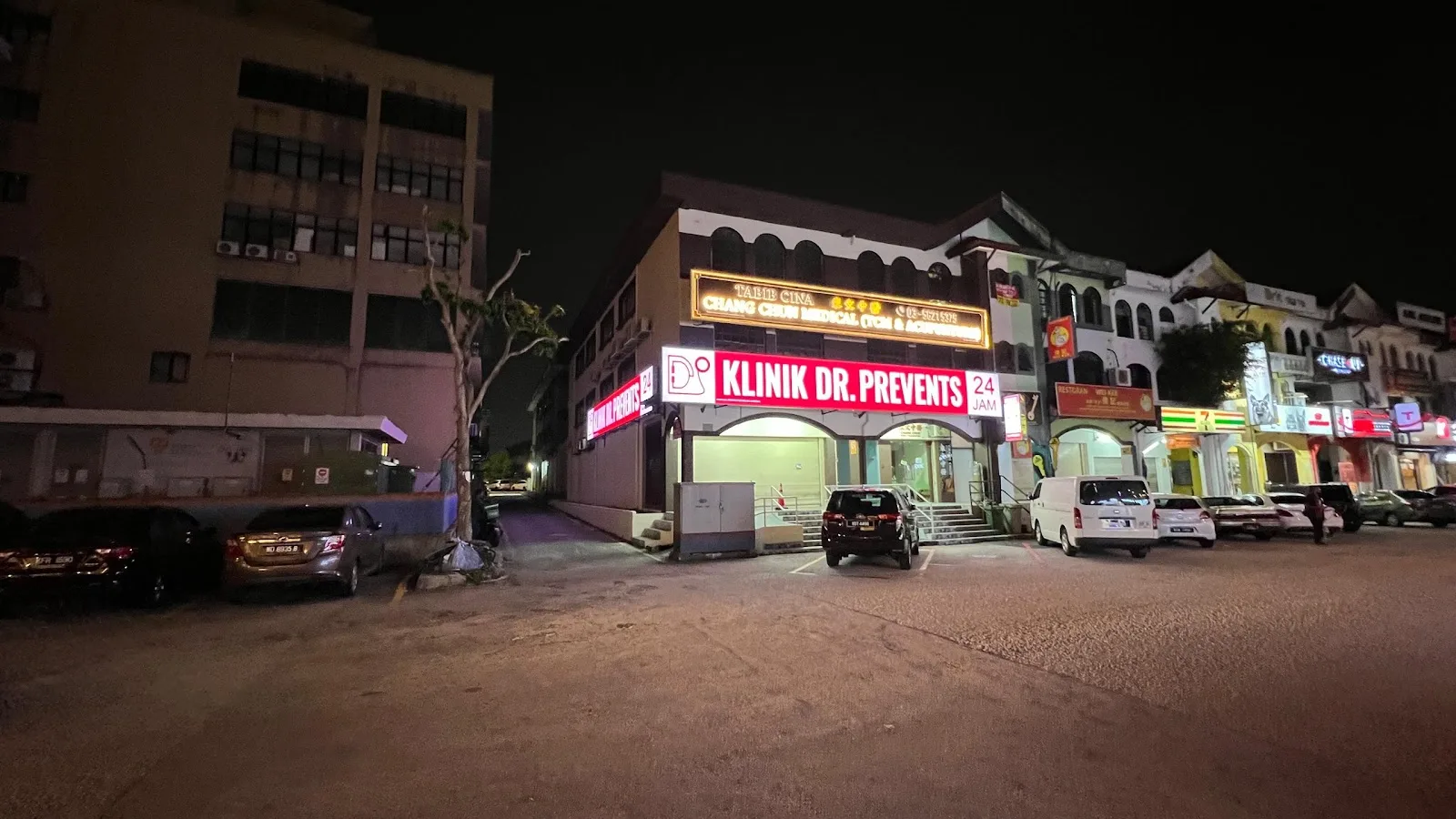 Klinik Dr.Prevents 24 JAM Taipan Business Centre