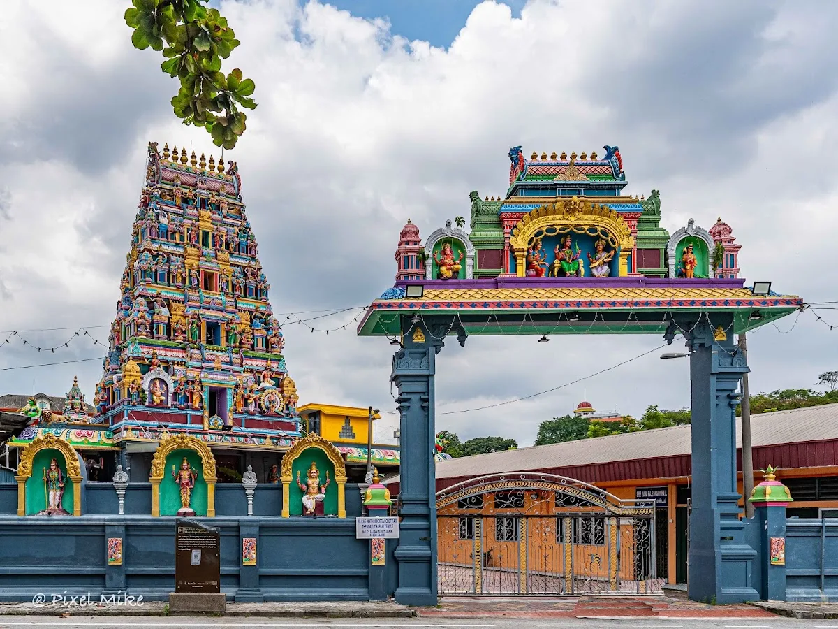 Sri Nagara Thandayuthapani Temple