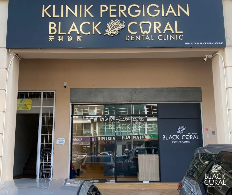 Black Coral Dental Clinic Satok