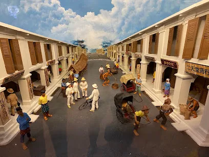 Sultan Alam Shah Museum