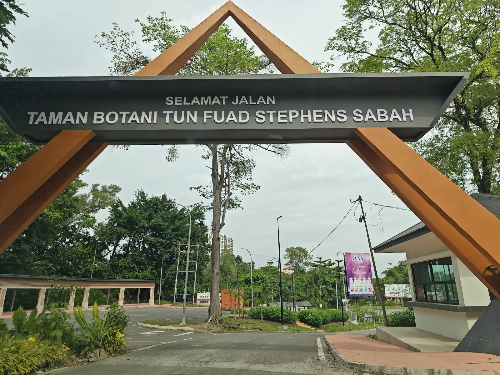 Tun Fuad Stephens Park