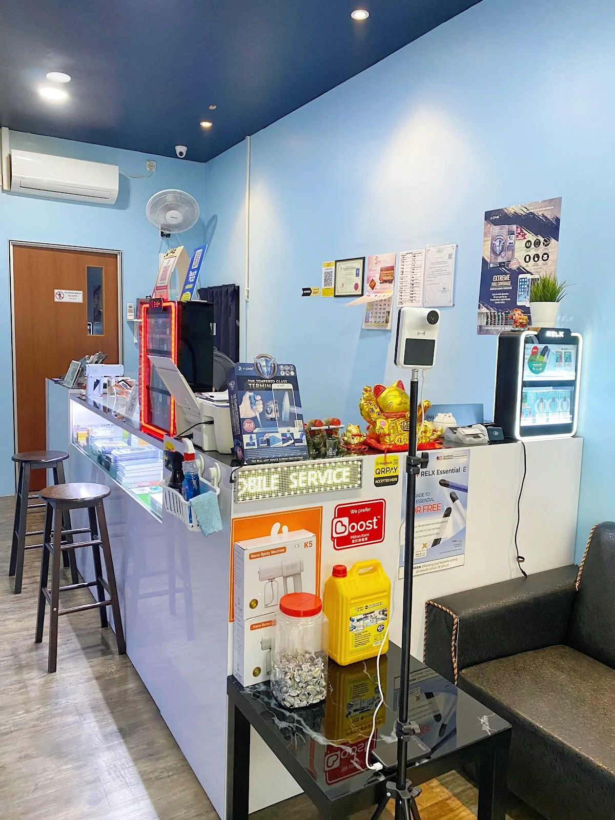 S&C Mobile Service