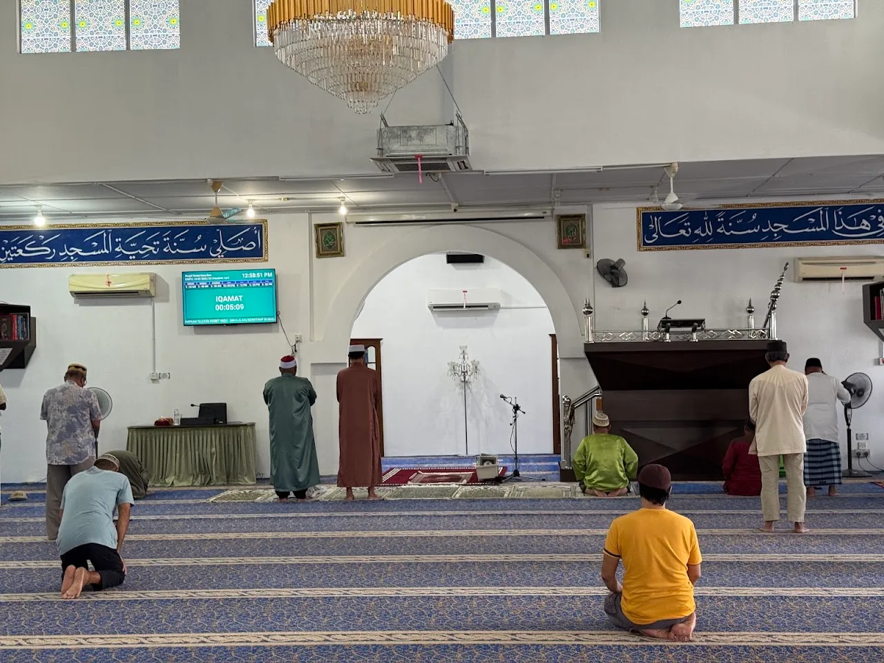 Masjid Taman Desa Ilmu