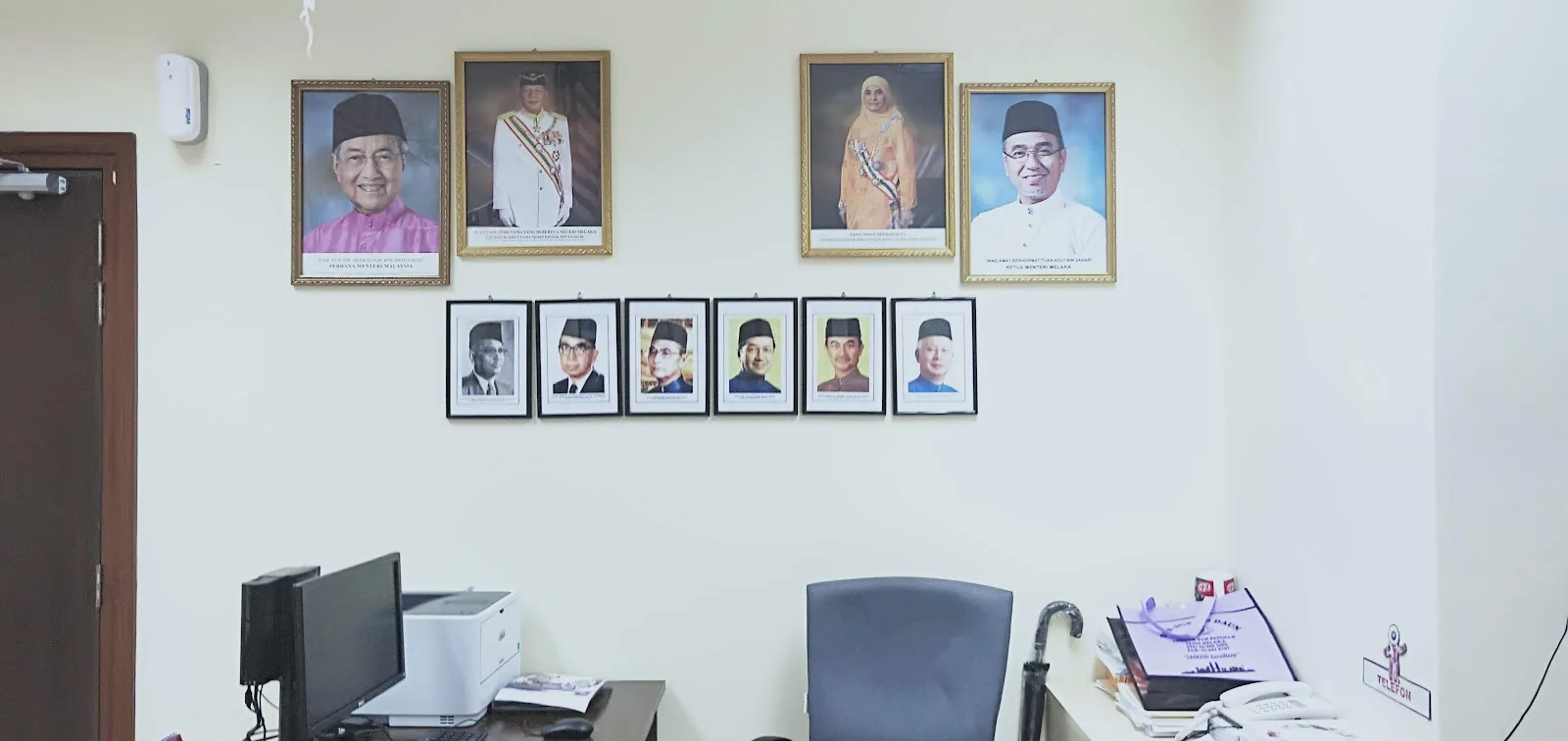 Jabatan Penerangan Malaysia Negeri Melaka