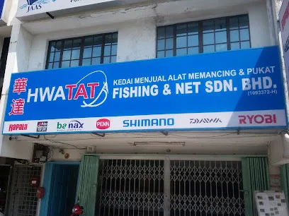 Hwa Tat Fishing And Net