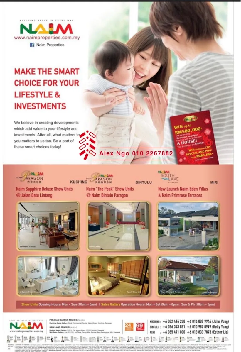 NAIM LAND SDN BHD