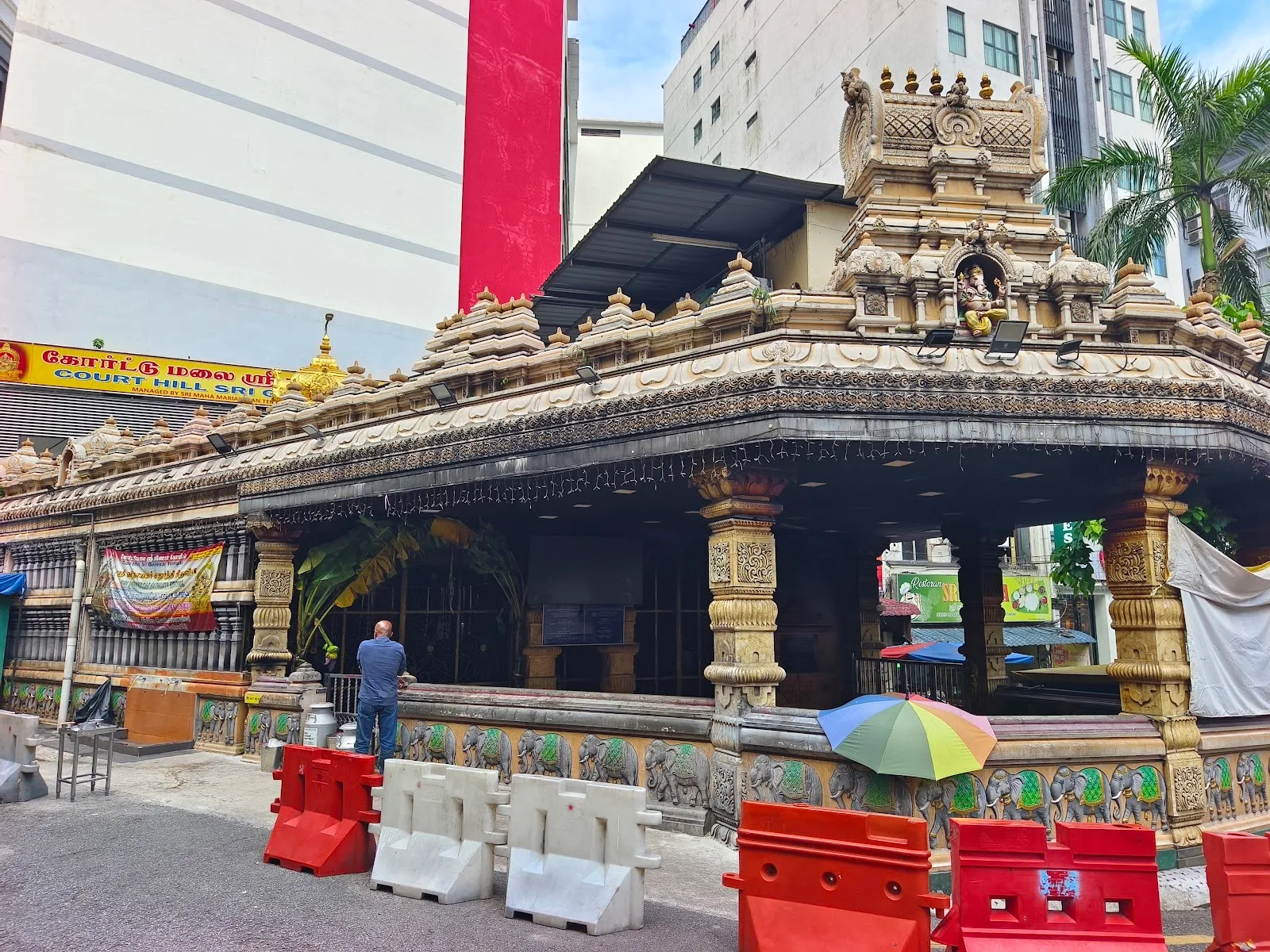 Kottu Malai Pillayar Temple