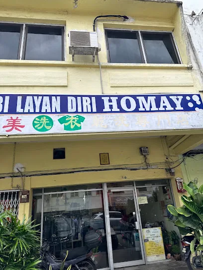 Homay Self-Serviced Launderette