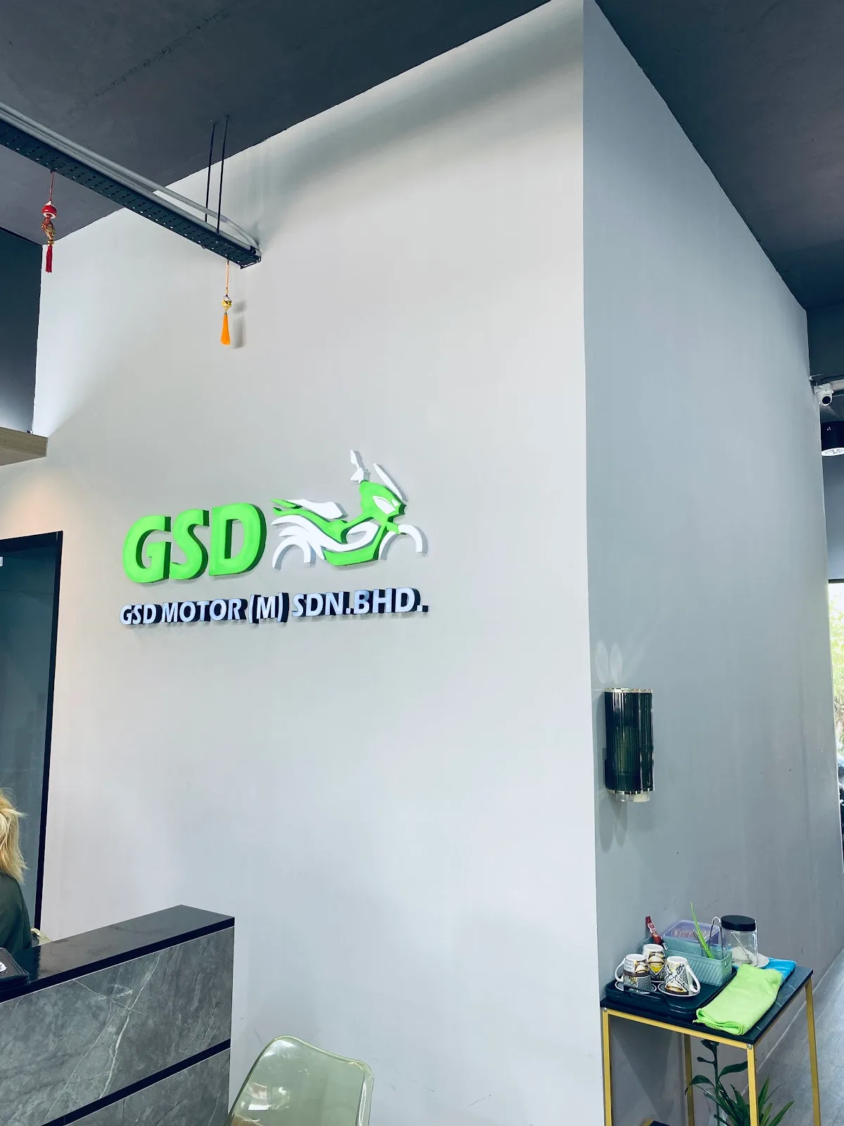 GSD Motor Lido