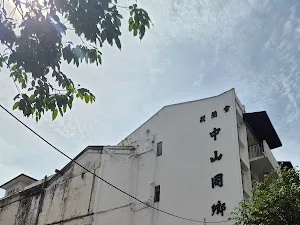Zhongshan Building