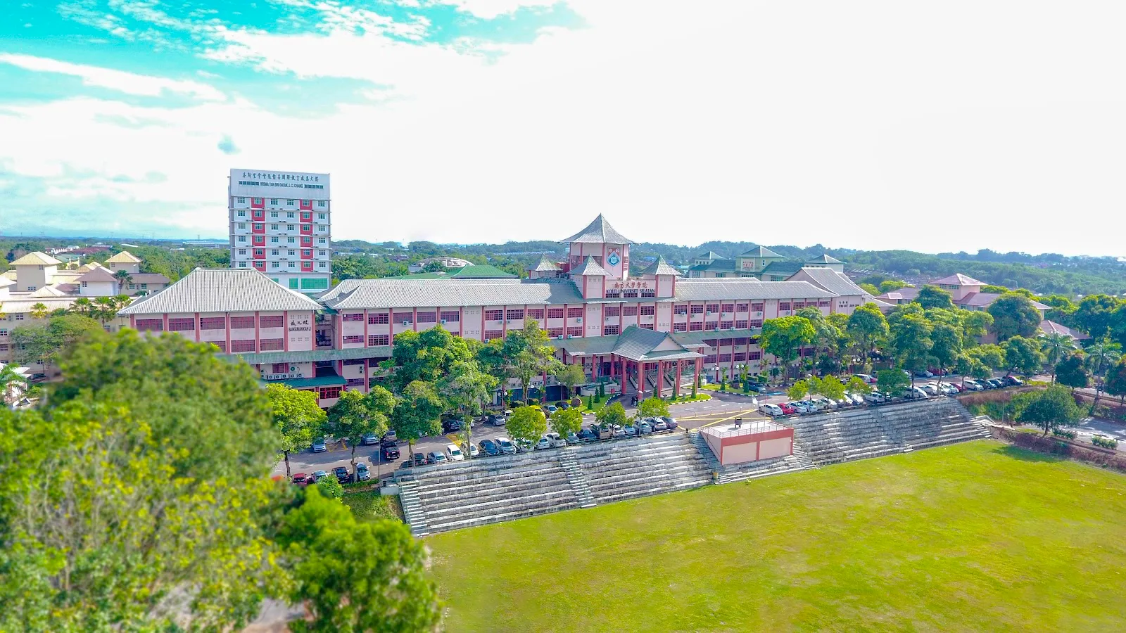 Southern University College