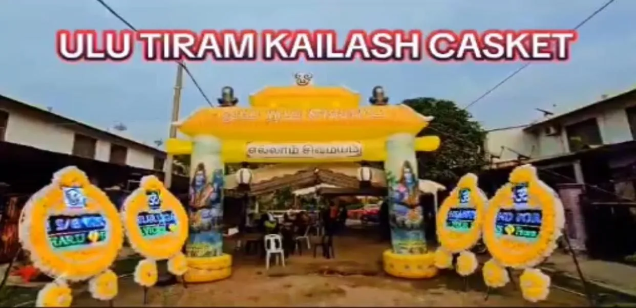 KAILAASH CASKET (INDIAN FUNERAL SERVICES)