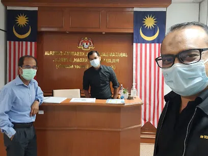 Jabatan Hal Ehwal Kesatuan Sekerja Pulau Pinang, Kedah dan Perlis
