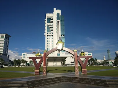 Tun Tuanku Bujang Square (Sibu Town Square)