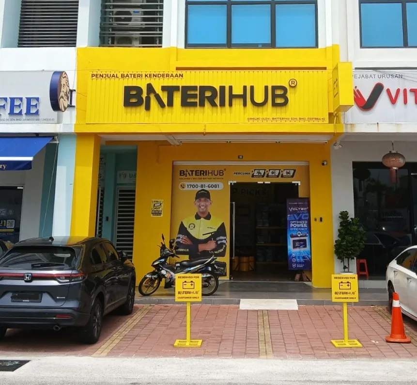 BateriHub Butterworth Penang