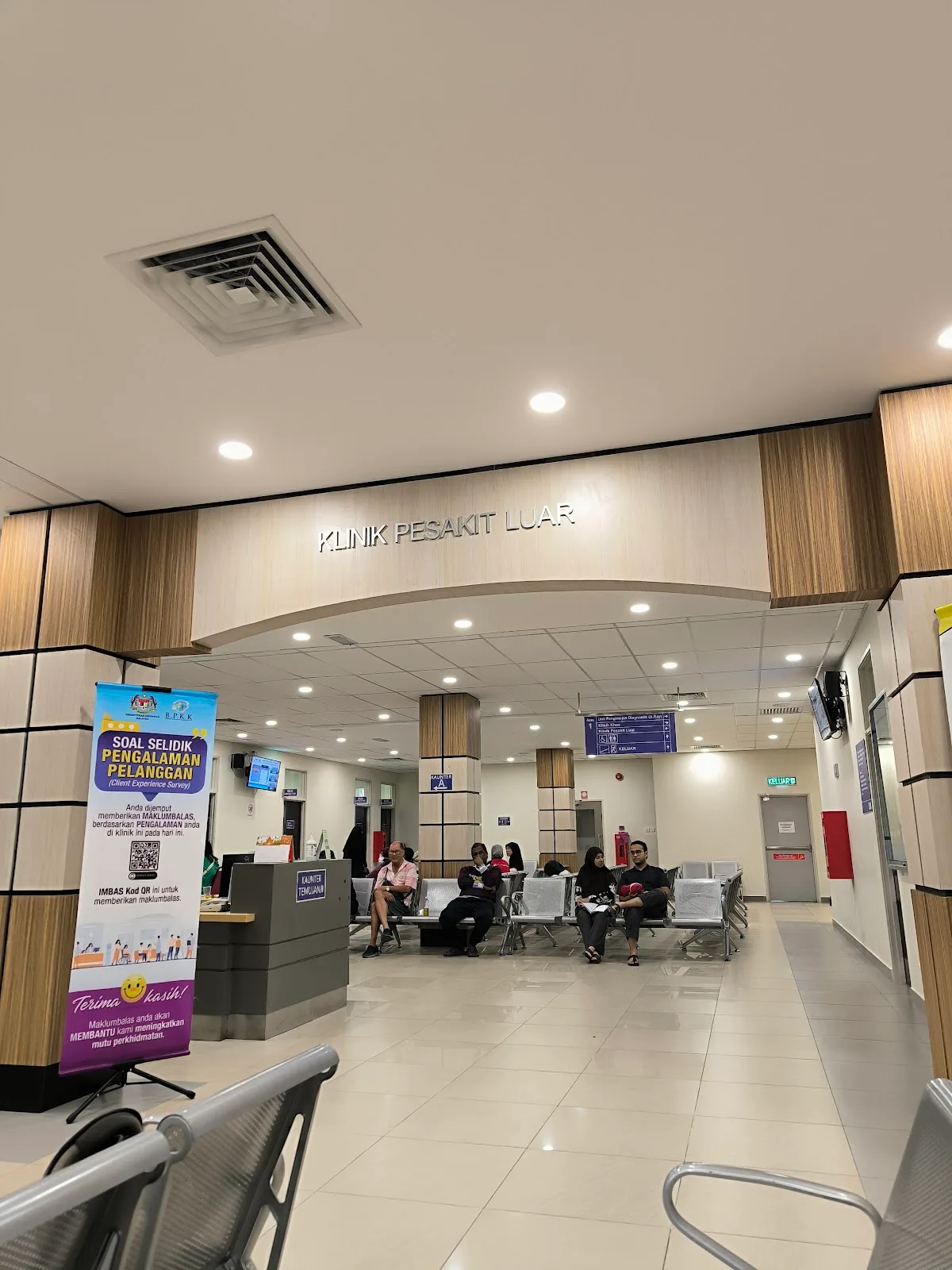 Klinik Kesihatan Air Putih
