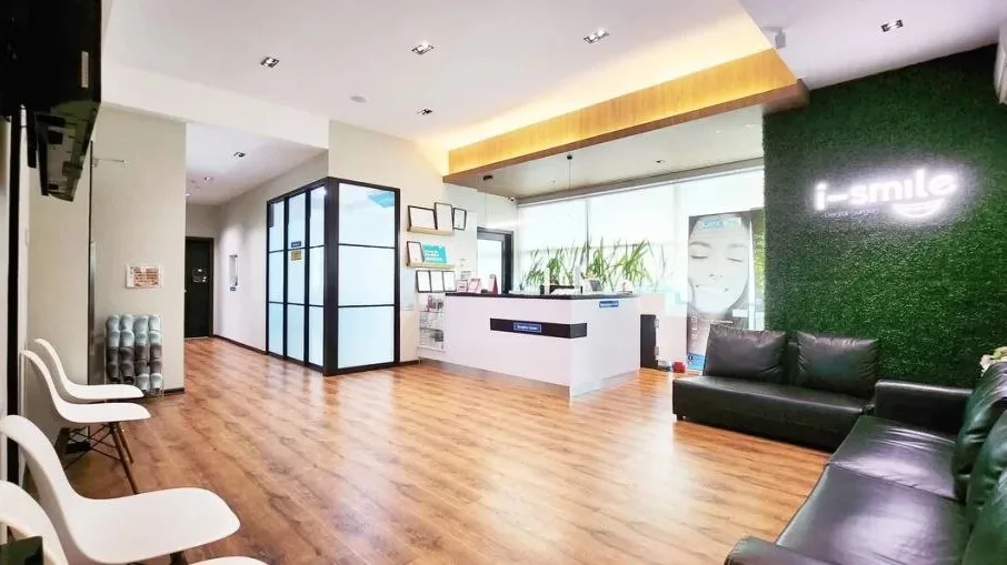 i-smile (TOWN SQUARE) Dental Surgery Bintulu