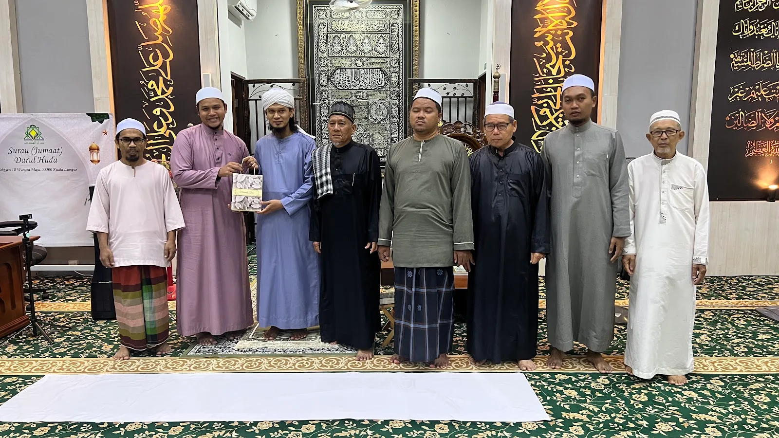 Surau Jumaat Darul Huda