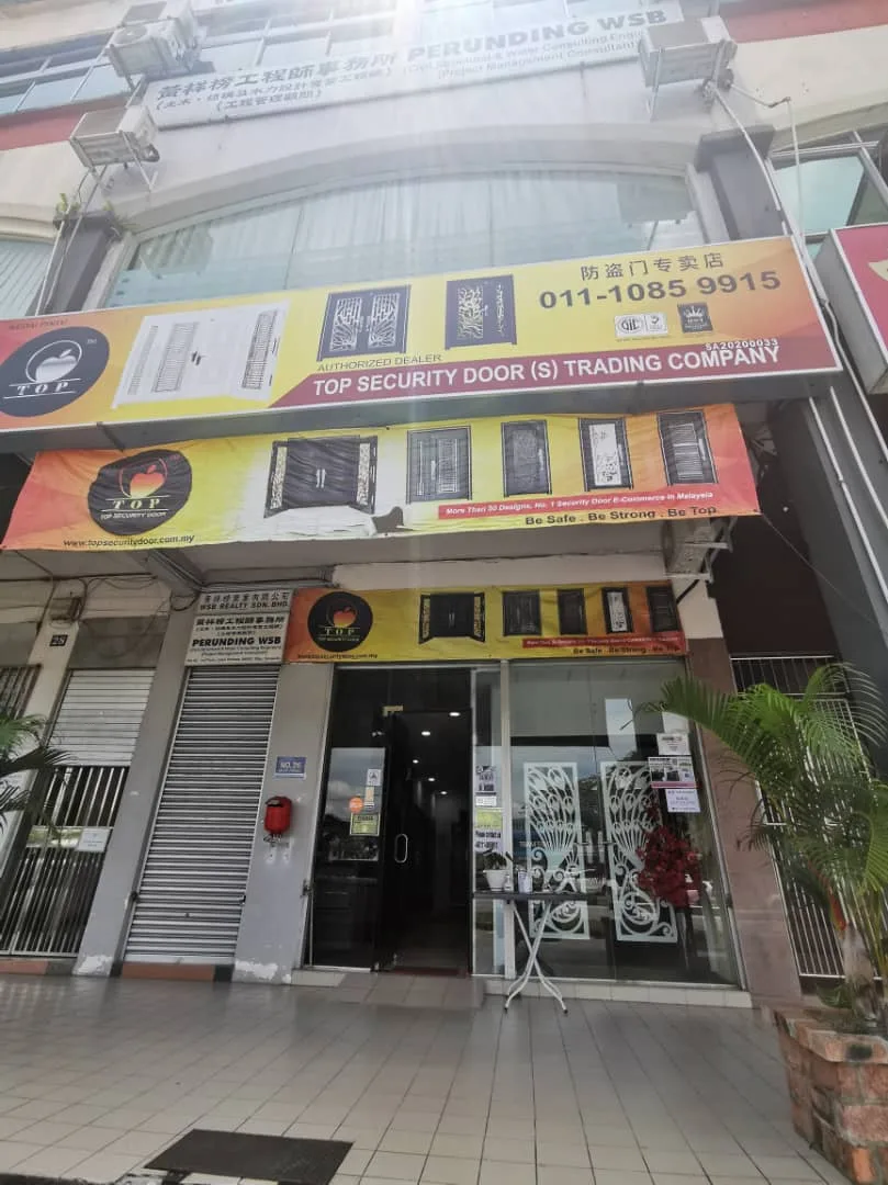 Top Security Door (Sibu)