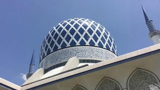 Masjid Sultan Salahuddin Abdul Aziz Shah