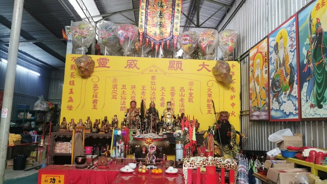Sabah Xian Fa Shi Ancient Temple