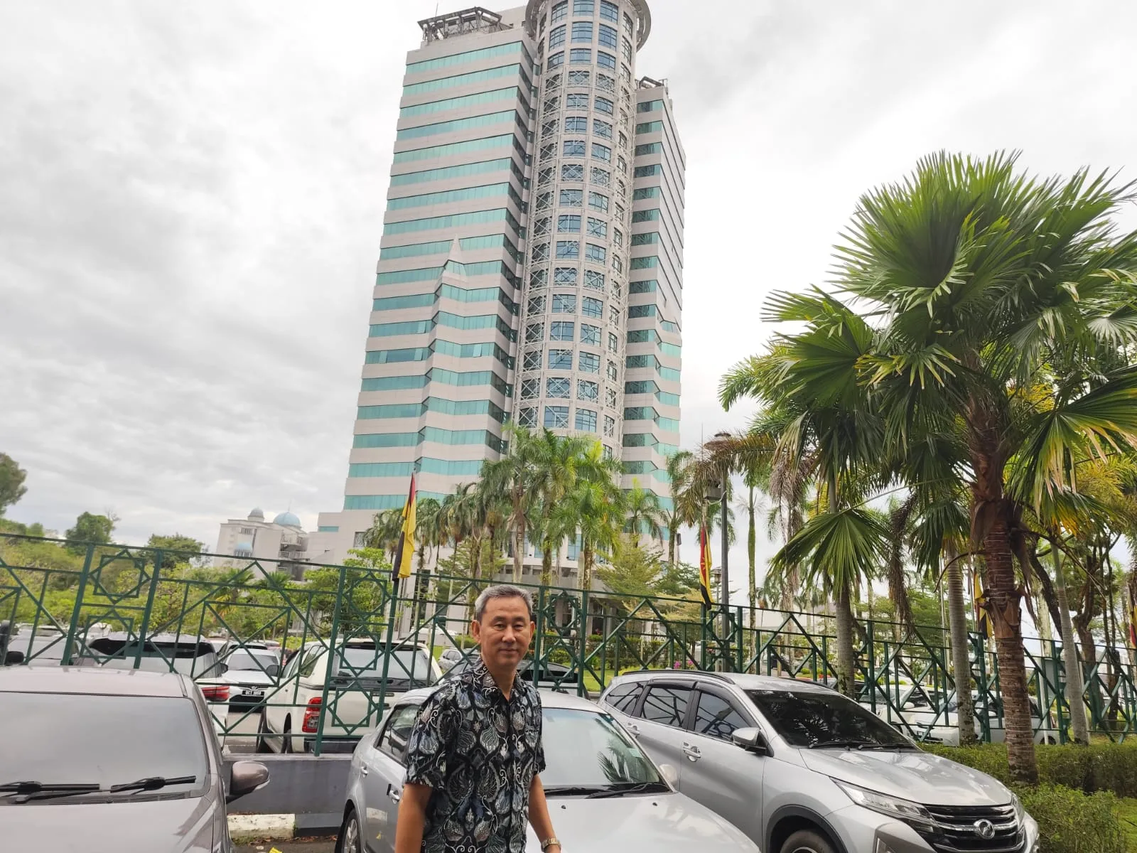 Land and Survey Department Sarawak