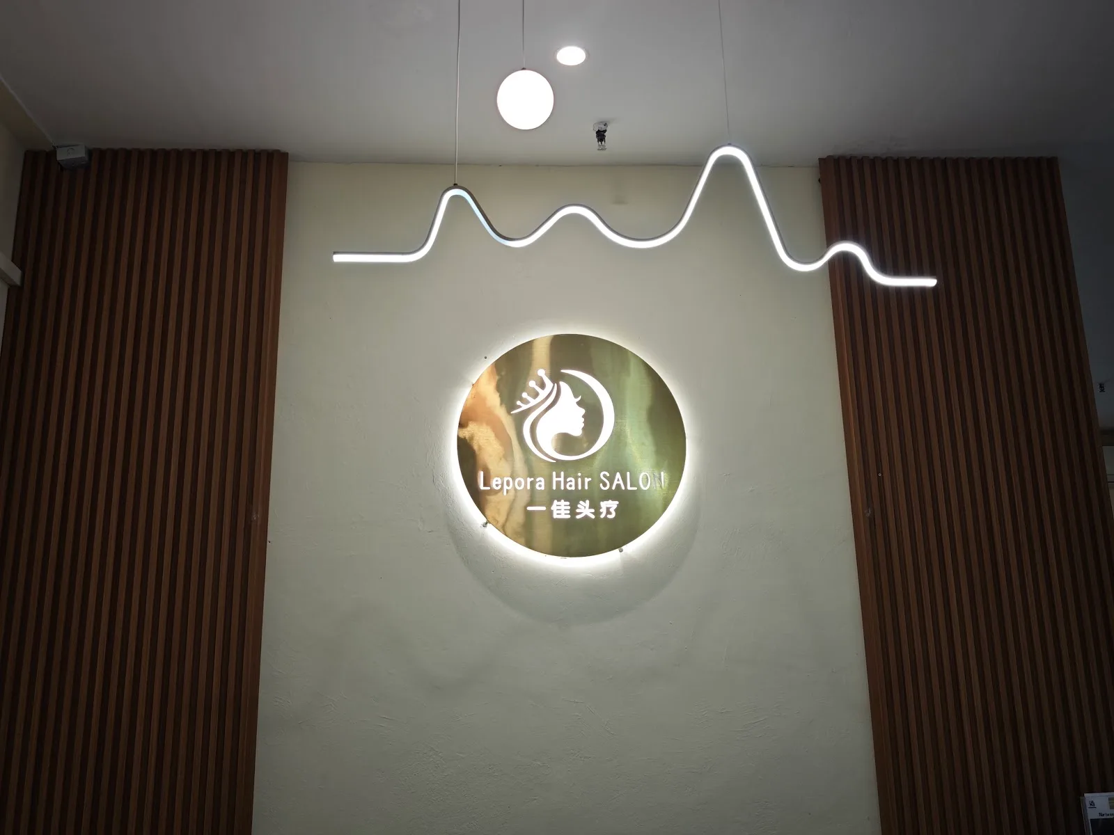 Lepora Hair Spa