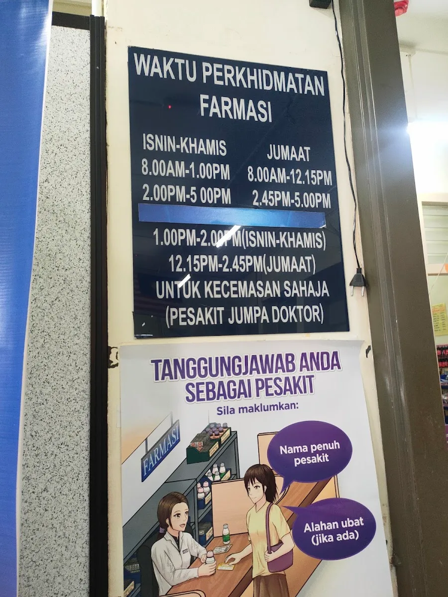 Klinik Kesihatan Air Itam