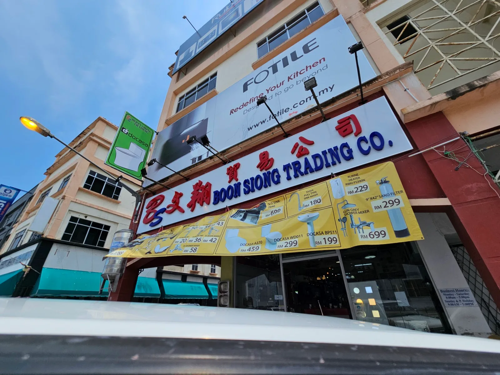 Boon Siong Trading co