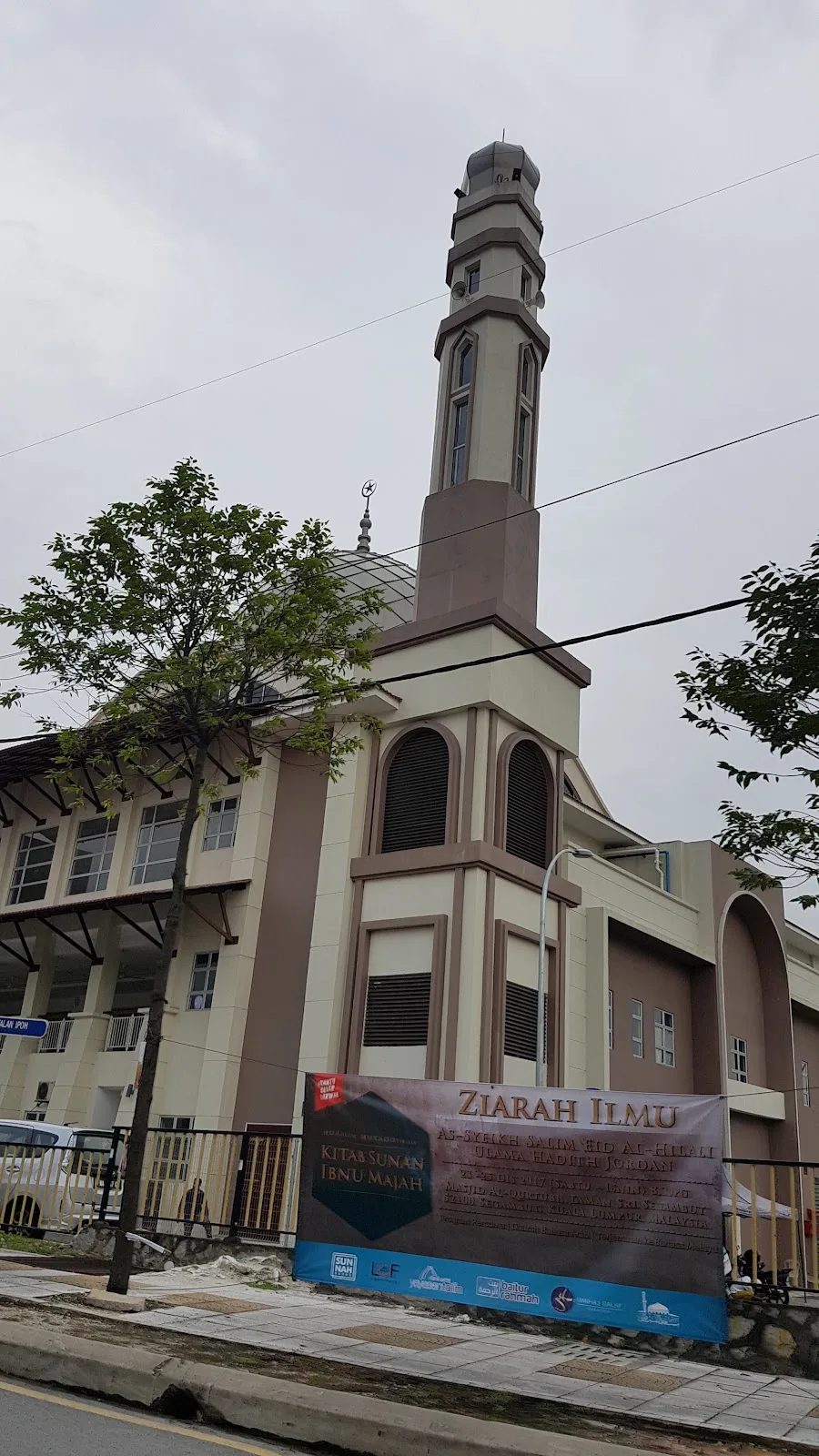 Masjid Abu Hurairah (Sementara)