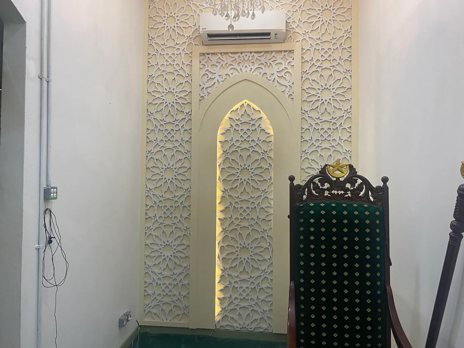Surau Al-Amin