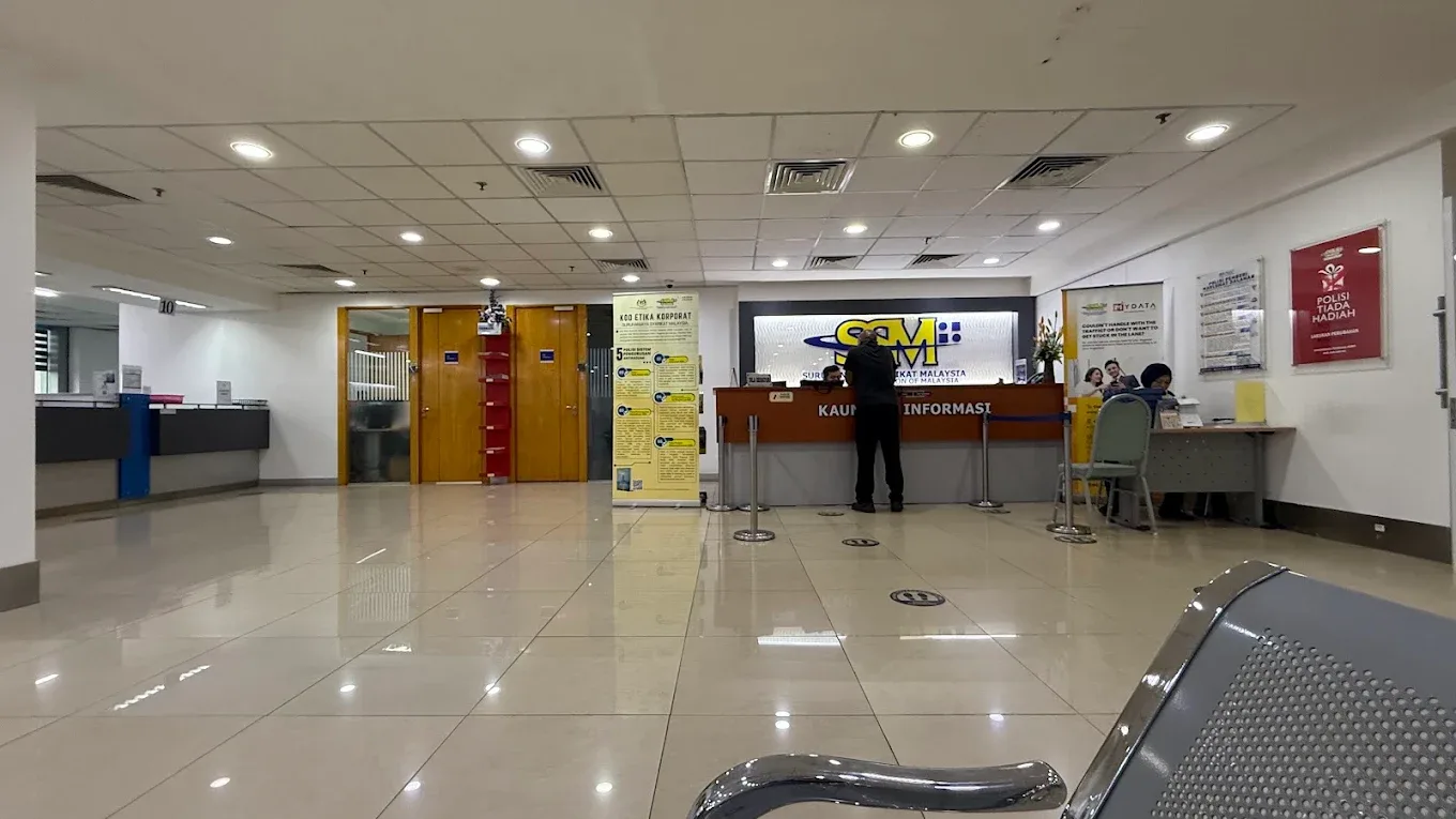 Suruhanjaya Syarikat Malaysia Pulau Pinang