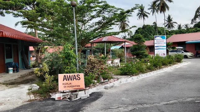 Pejabat Perkhidmatan Veterinar Daerah Barat Daya