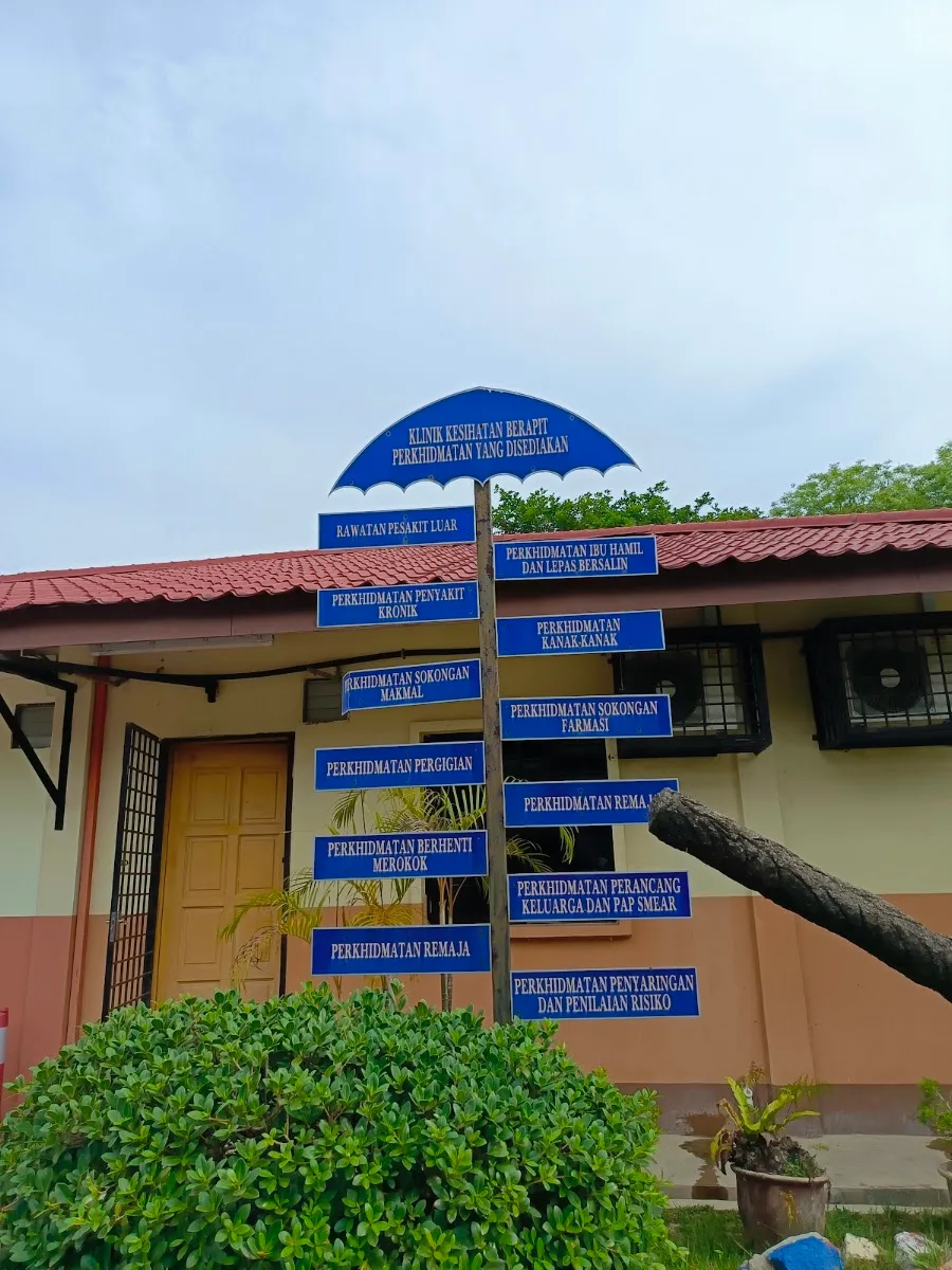 Pejabat Kesihatan Daerah Seberang Perai Tengah