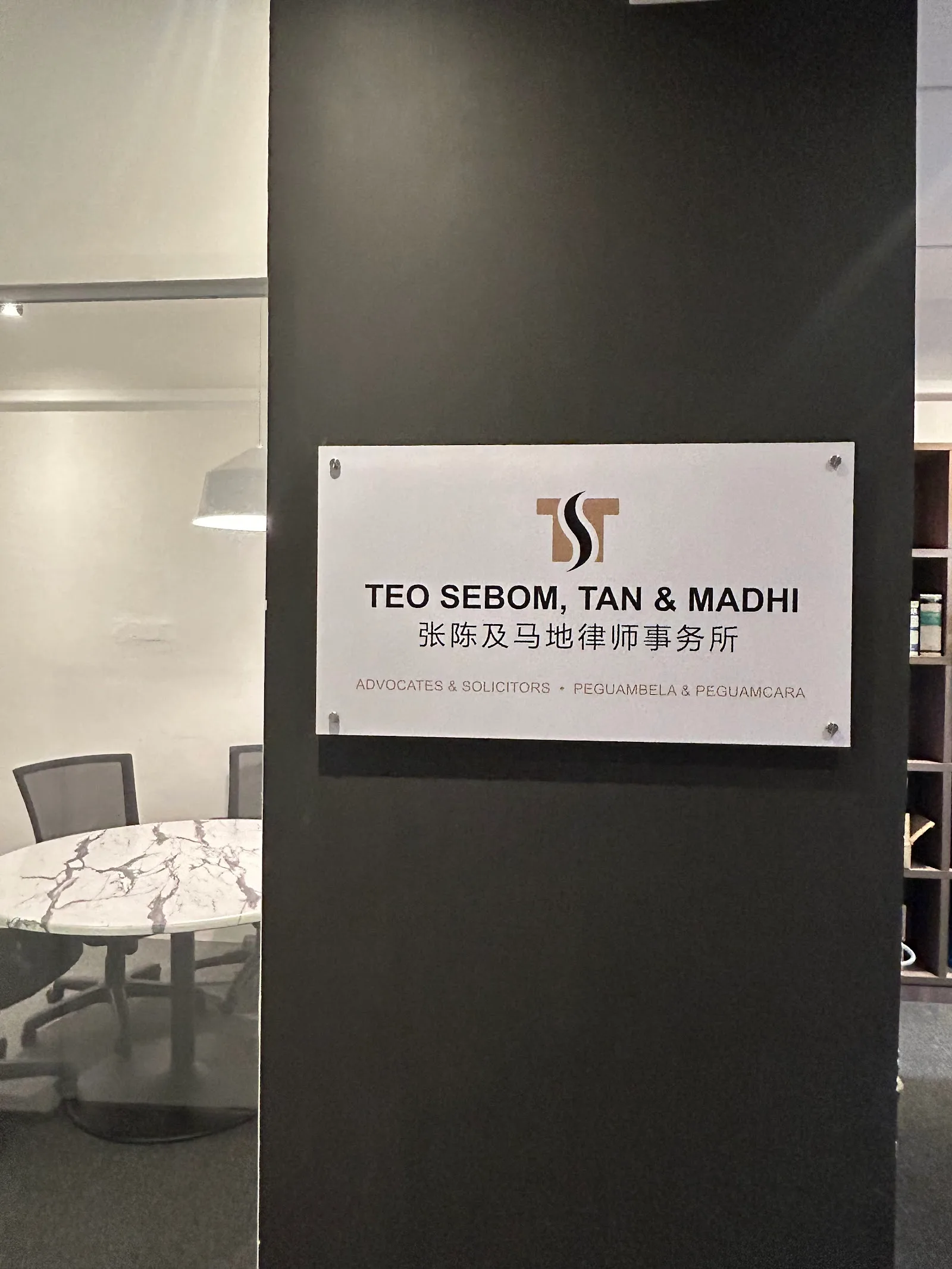 Teo Sebom, Tan & Madhi