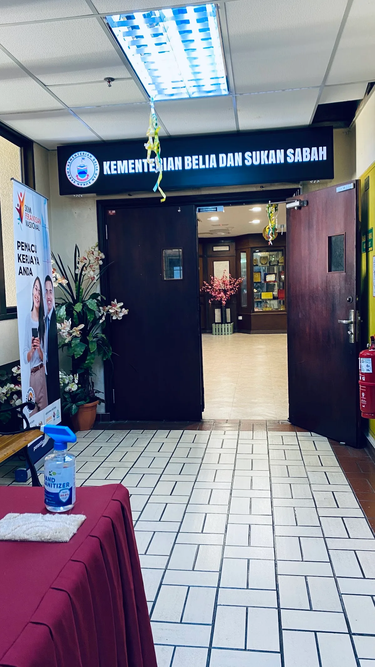 Sabah Ministry of Youth and Sports