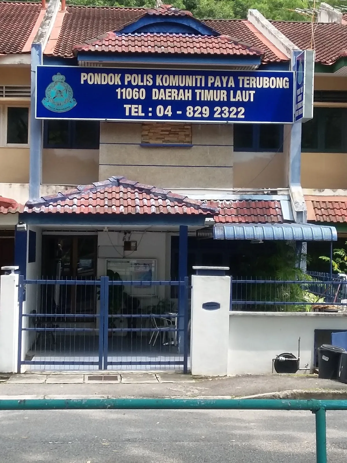 Pondok Polis Komuniti Paya Terubong