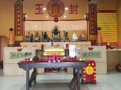 玉封至富财帛星君庙 (泗岩沫)