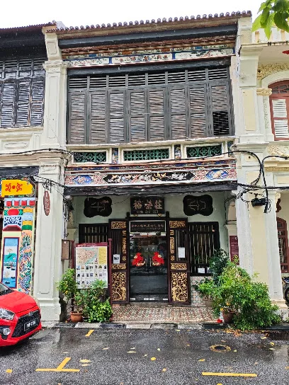 孙中山槟城基地纪念馆