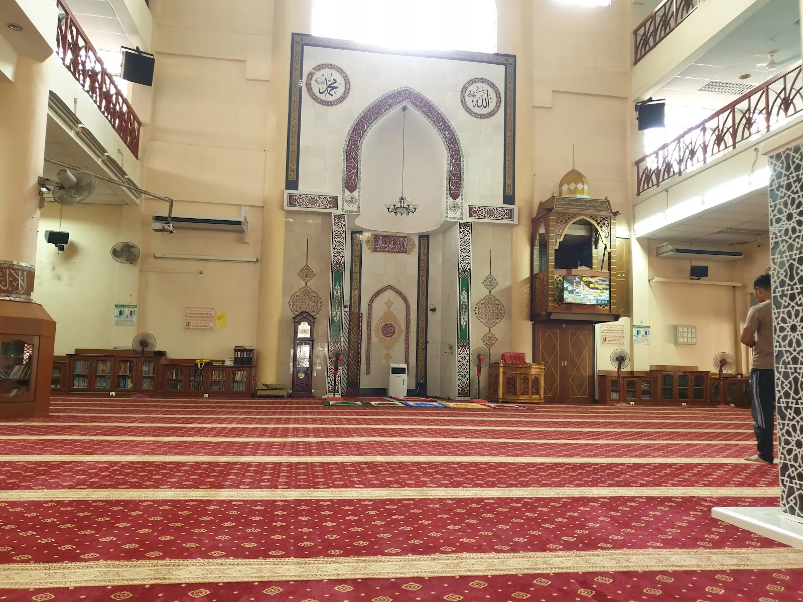 Masjid Al Muqarrabin