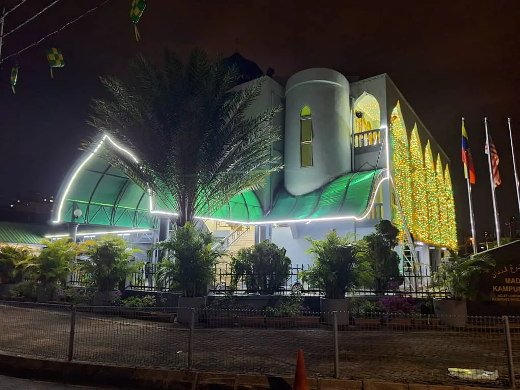 Madrasah Kampung Pandan