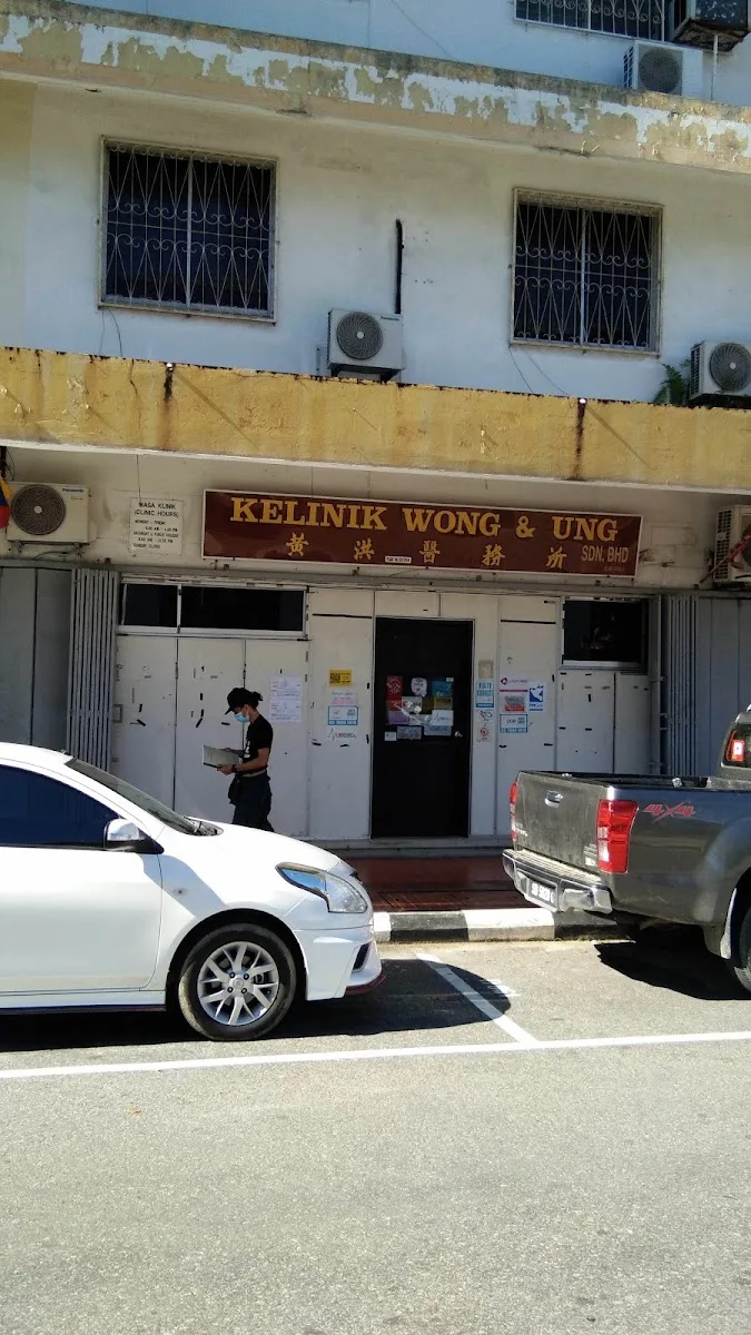 Klinik Wong & Ung