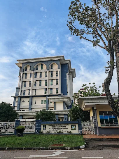 Jabatan Kehakiman Syariah Negeri Pulau Pinang