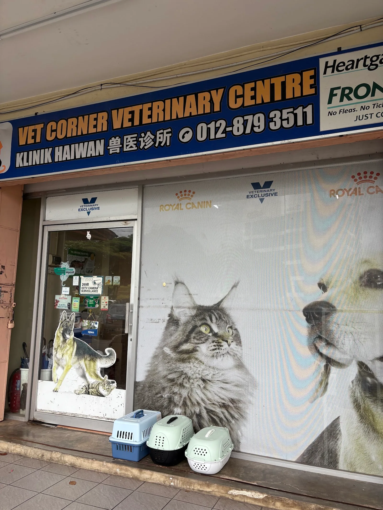 Vet Corner Veterinary Centre