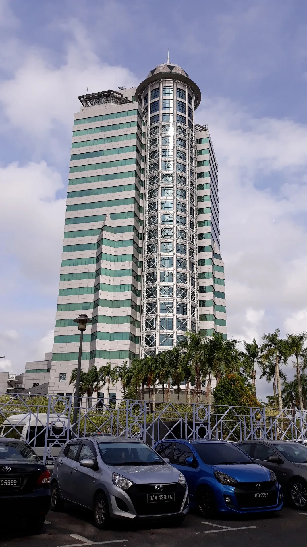 Department of Agriculture Sarawak