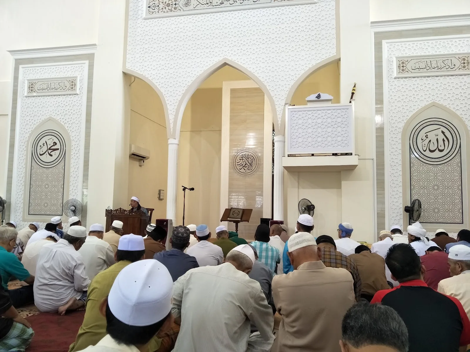 Masjid Ar-Rahimah