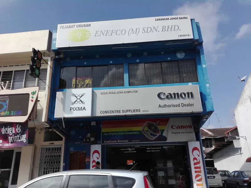Comcentre Suppliers