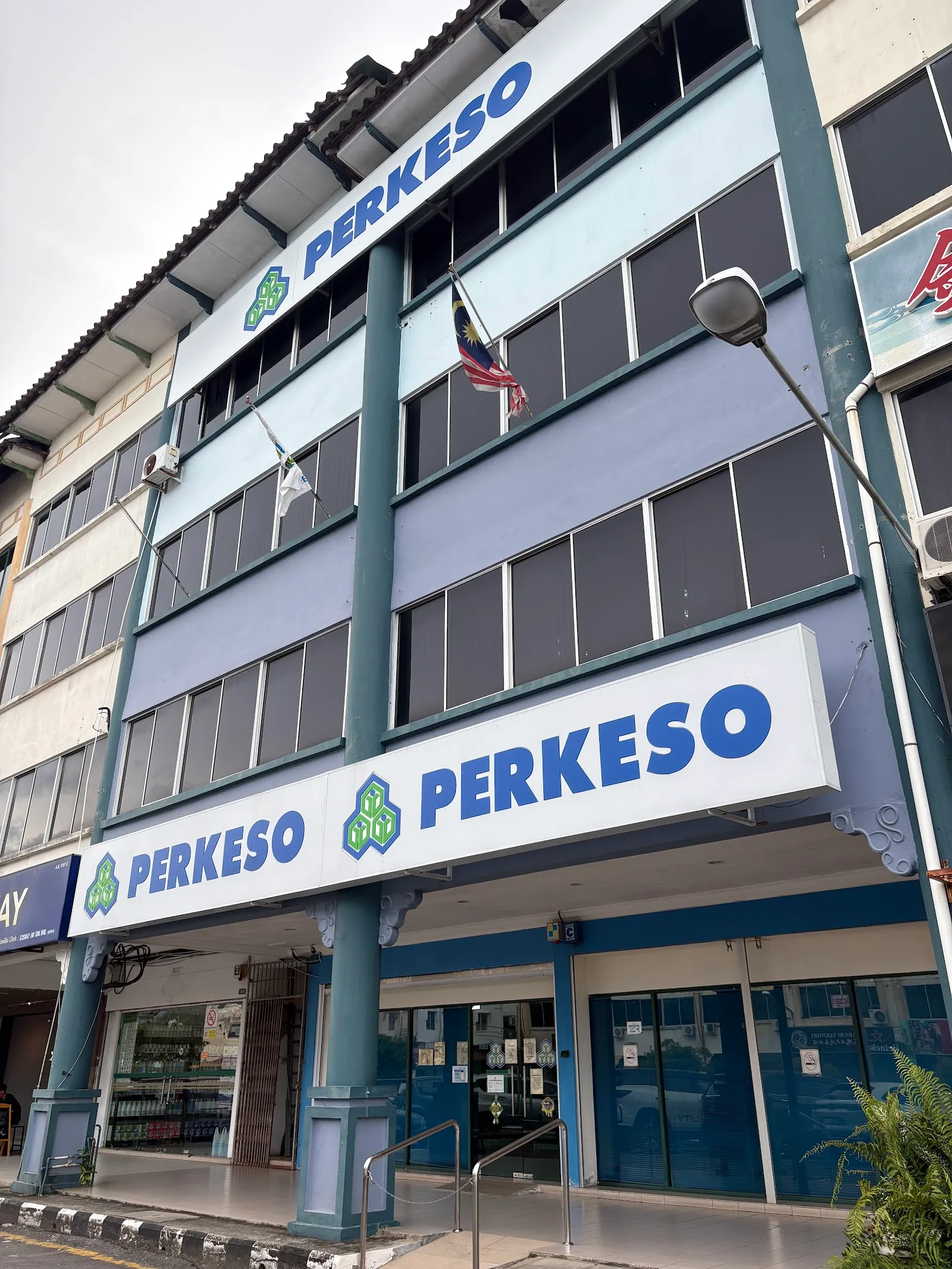PERKESO Miri