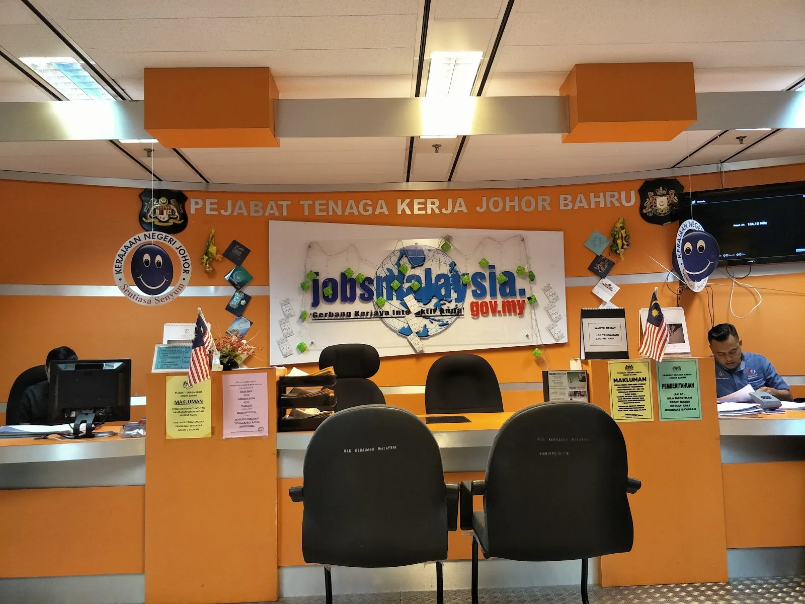 Pejabat Tenaga Kerja Johor Bahru