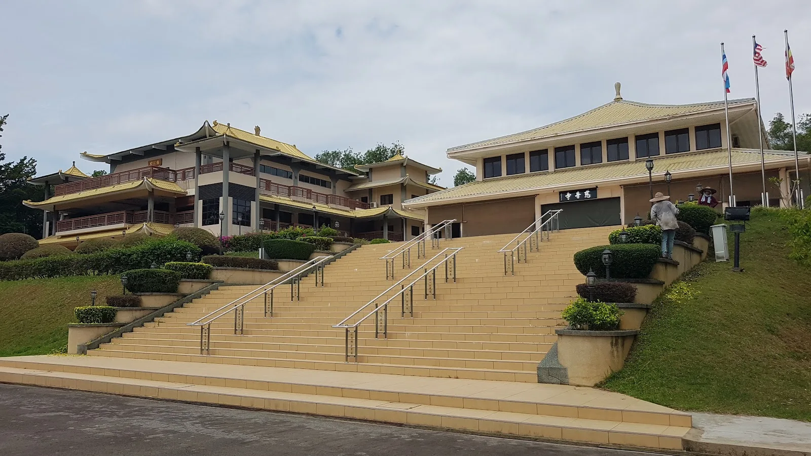 Tzer Ying Buddhist Centre